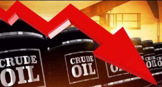 ලෝක වෙළෙඳපළ බොරතෙල් මිල ගණන් අද පහළට..